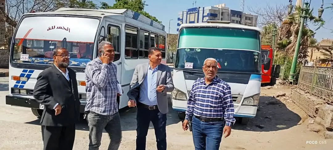 مرفق 1301