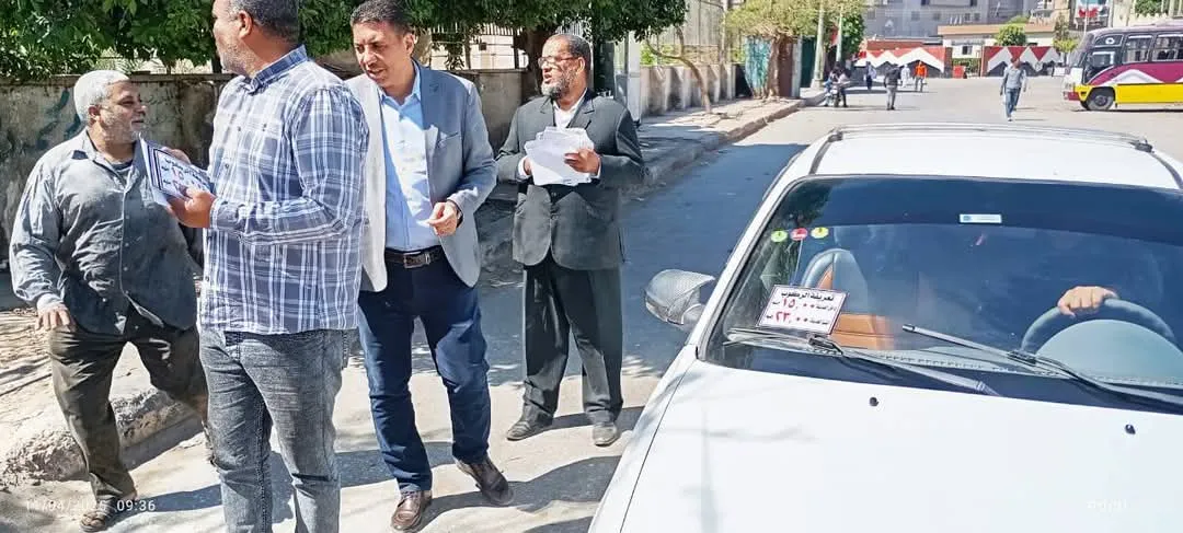 مرفق 1303