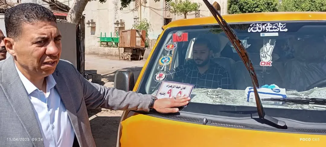 مرفق 1307