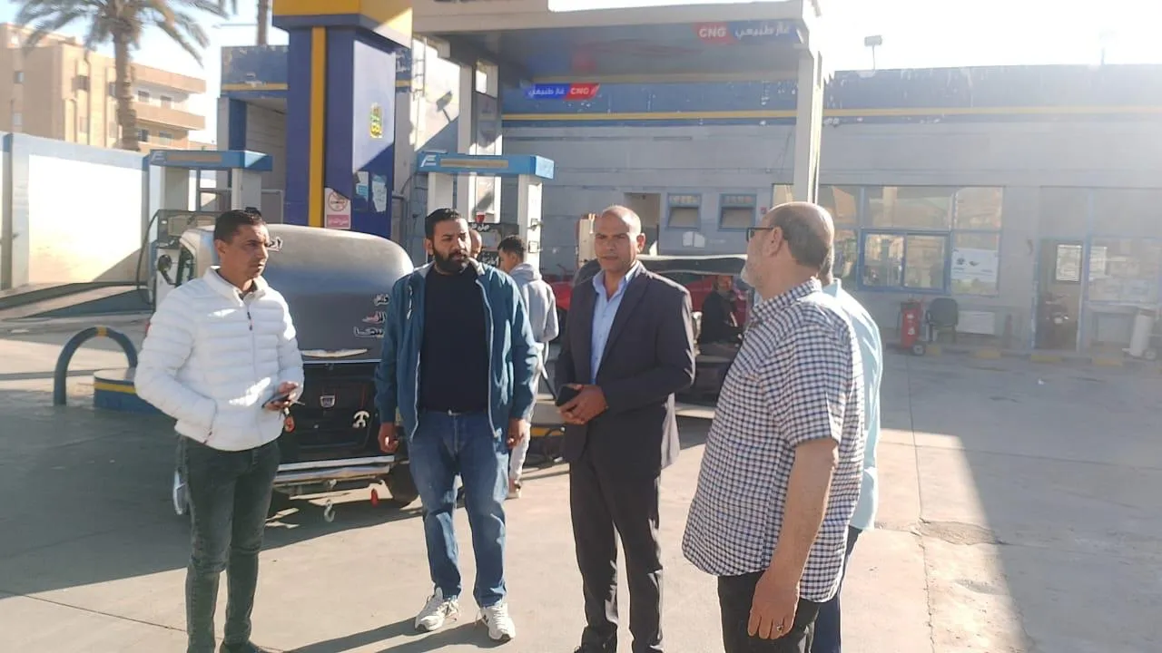 مرفق 1335