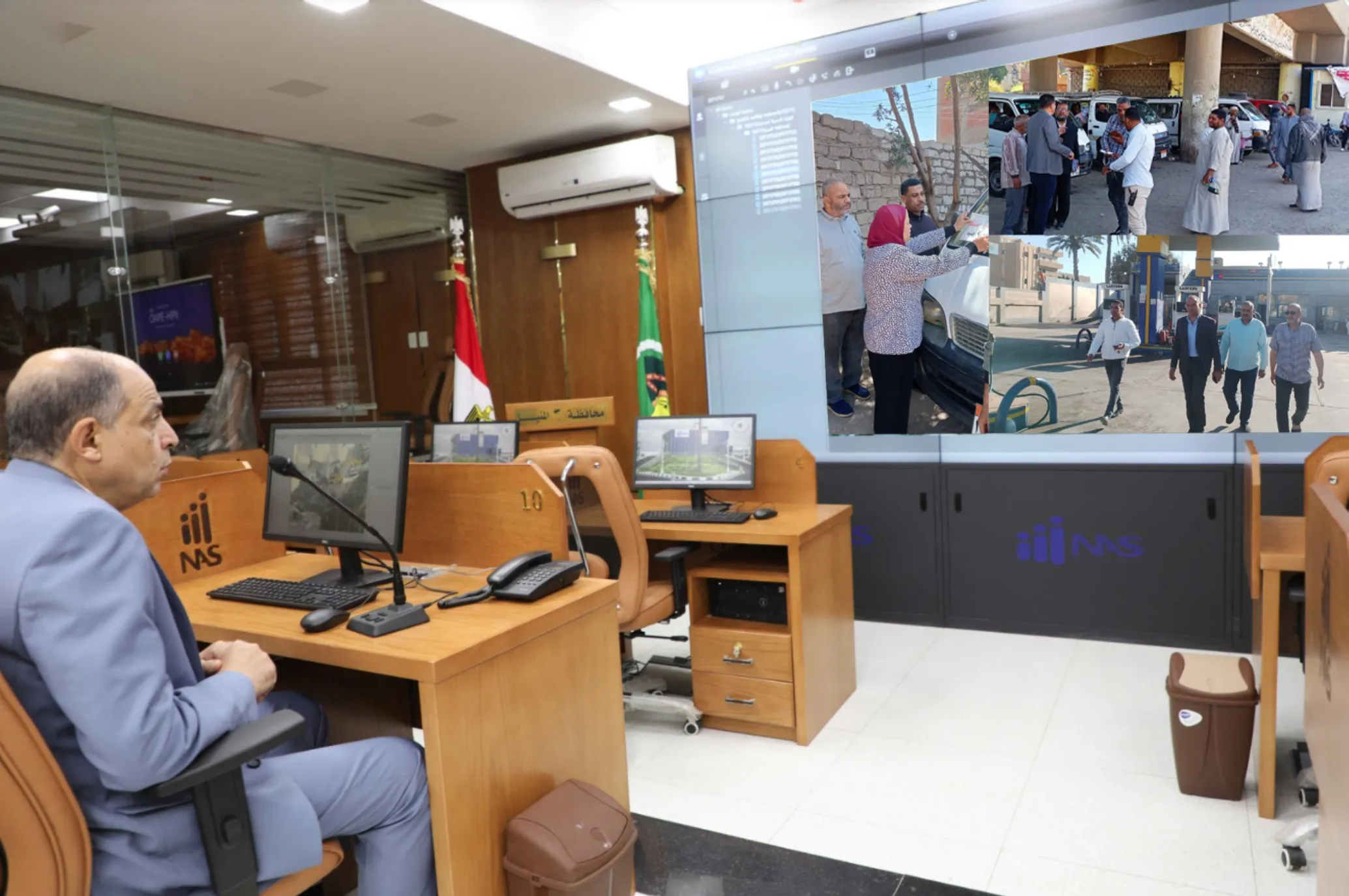 مرفق 1338