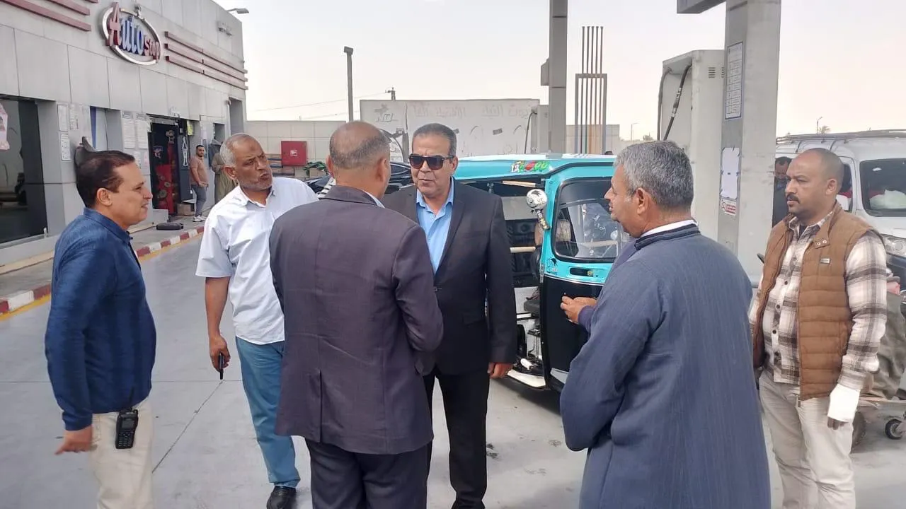 مرفق 1343