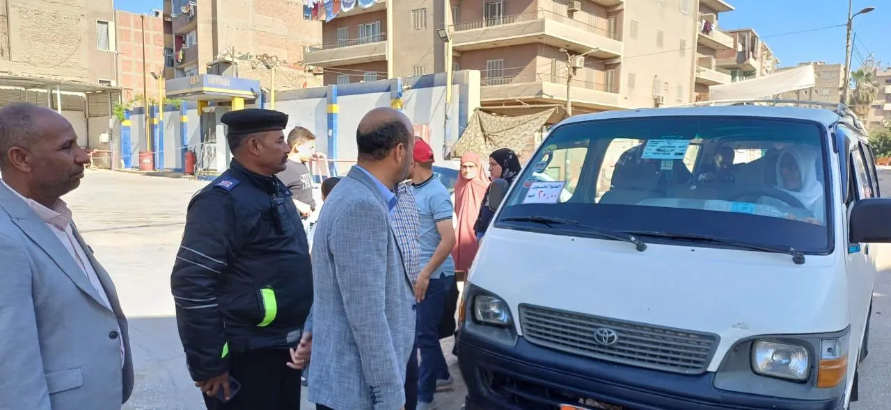 مرفق 1347