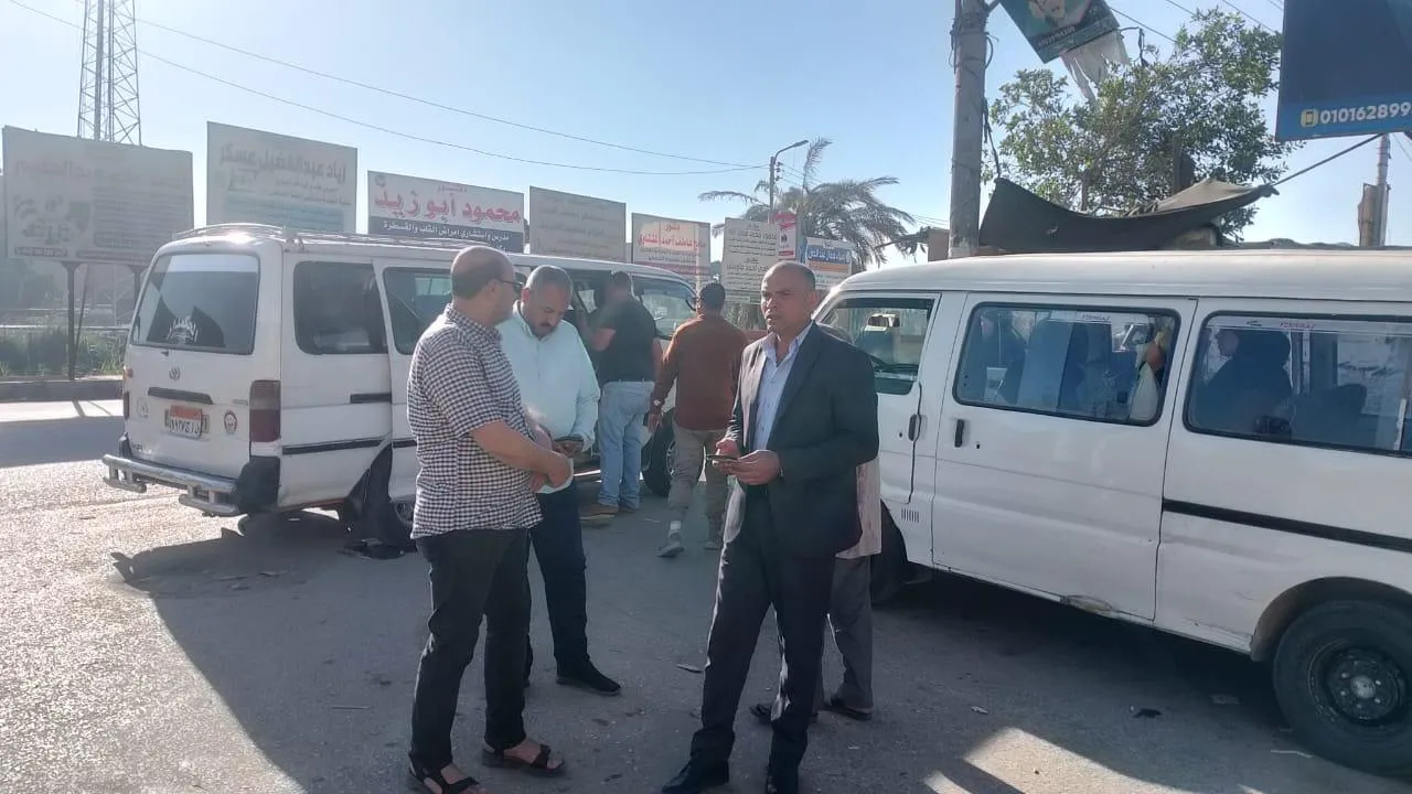 مرفق 1349