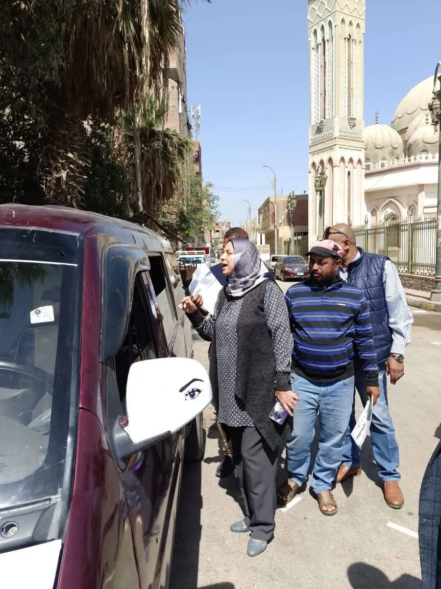 مرفق 1365