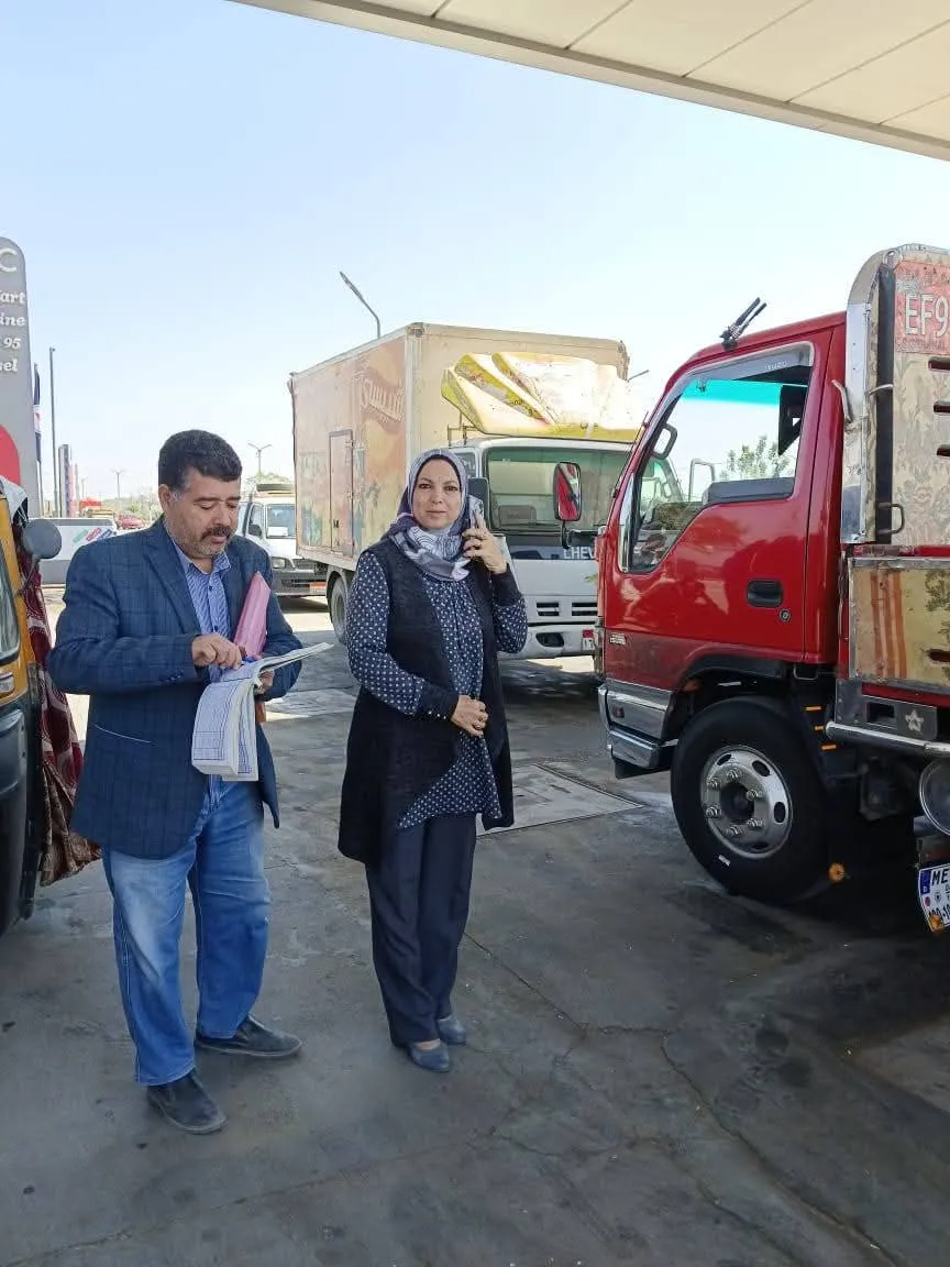 مرفق 1367