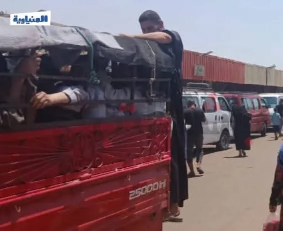 مرفق 1371