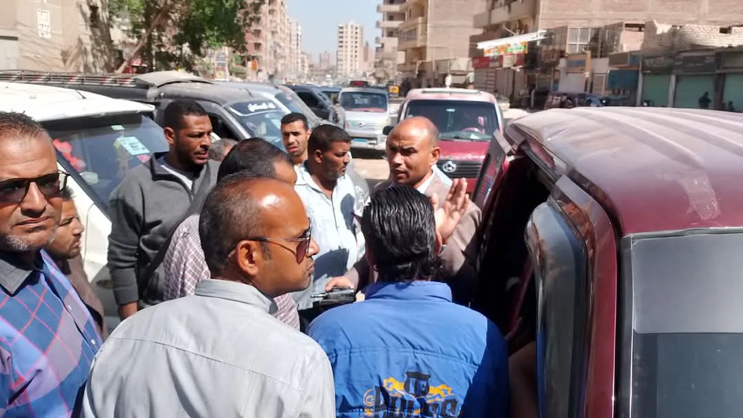 مرفق 1379