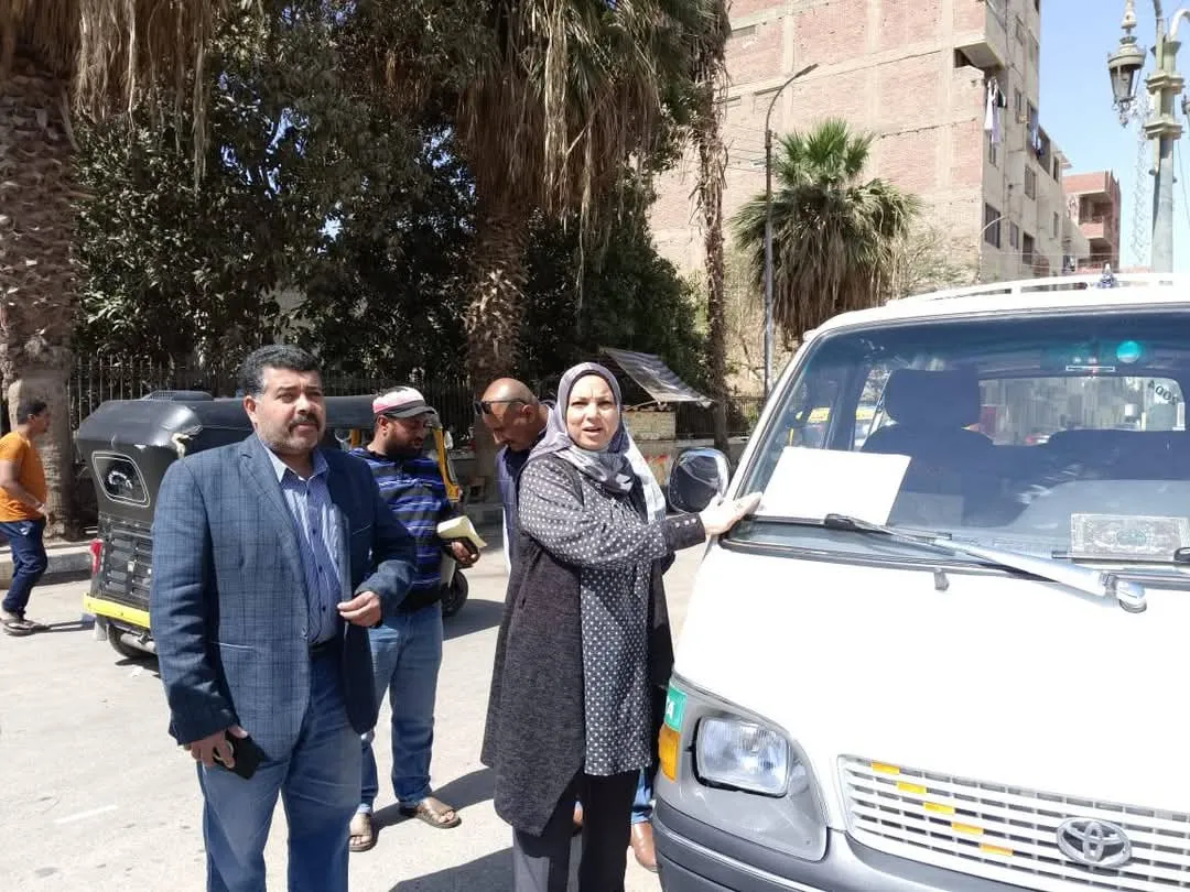 مرفق 1381