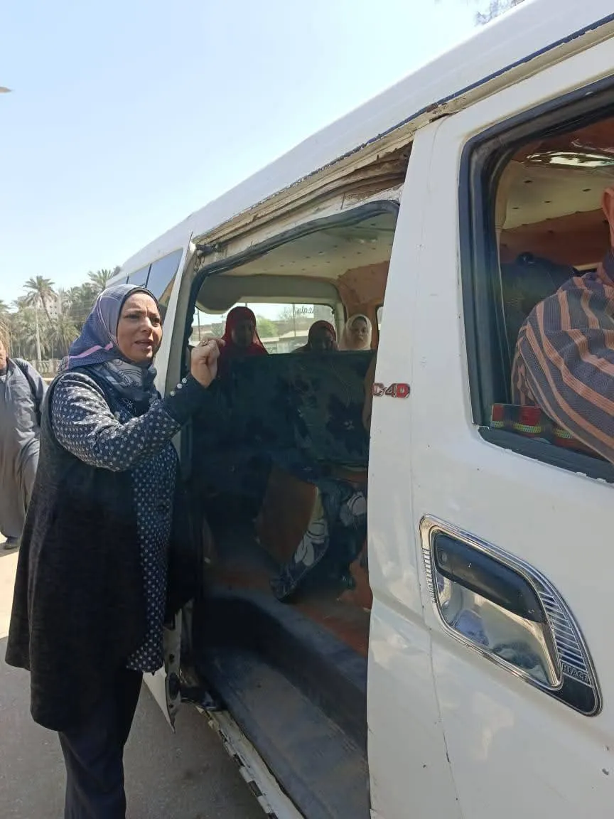 مرفق 1382