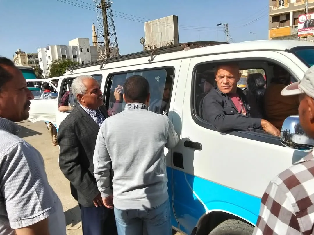 مرفق 1383