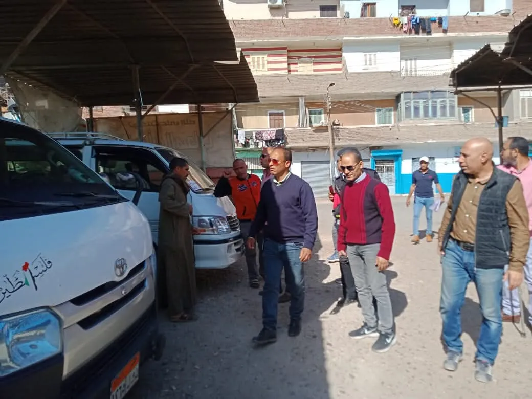 مرفق 1384