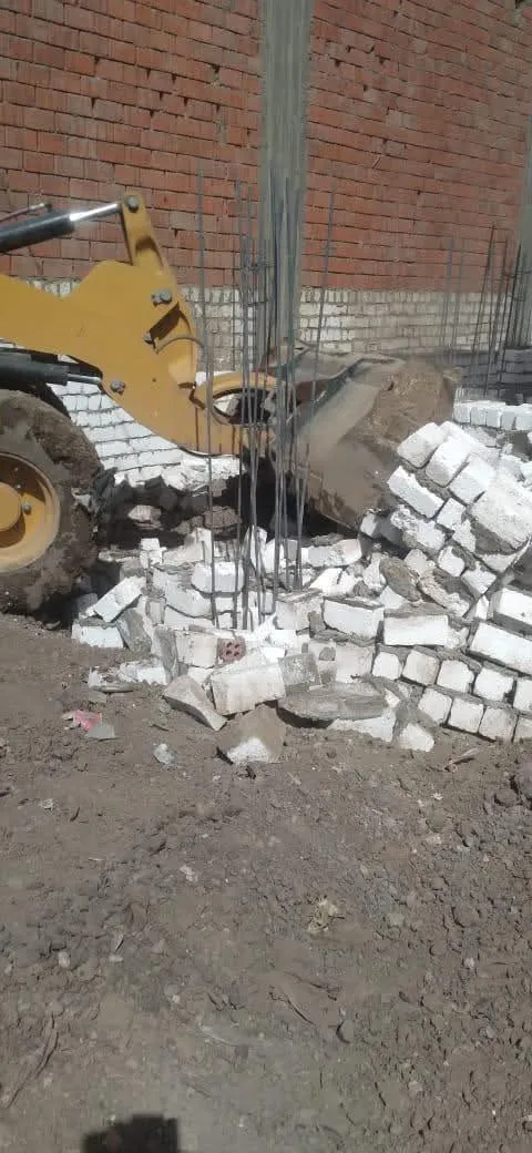 مرفق 1390