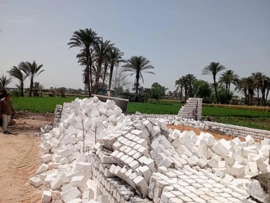 مرفق 1392