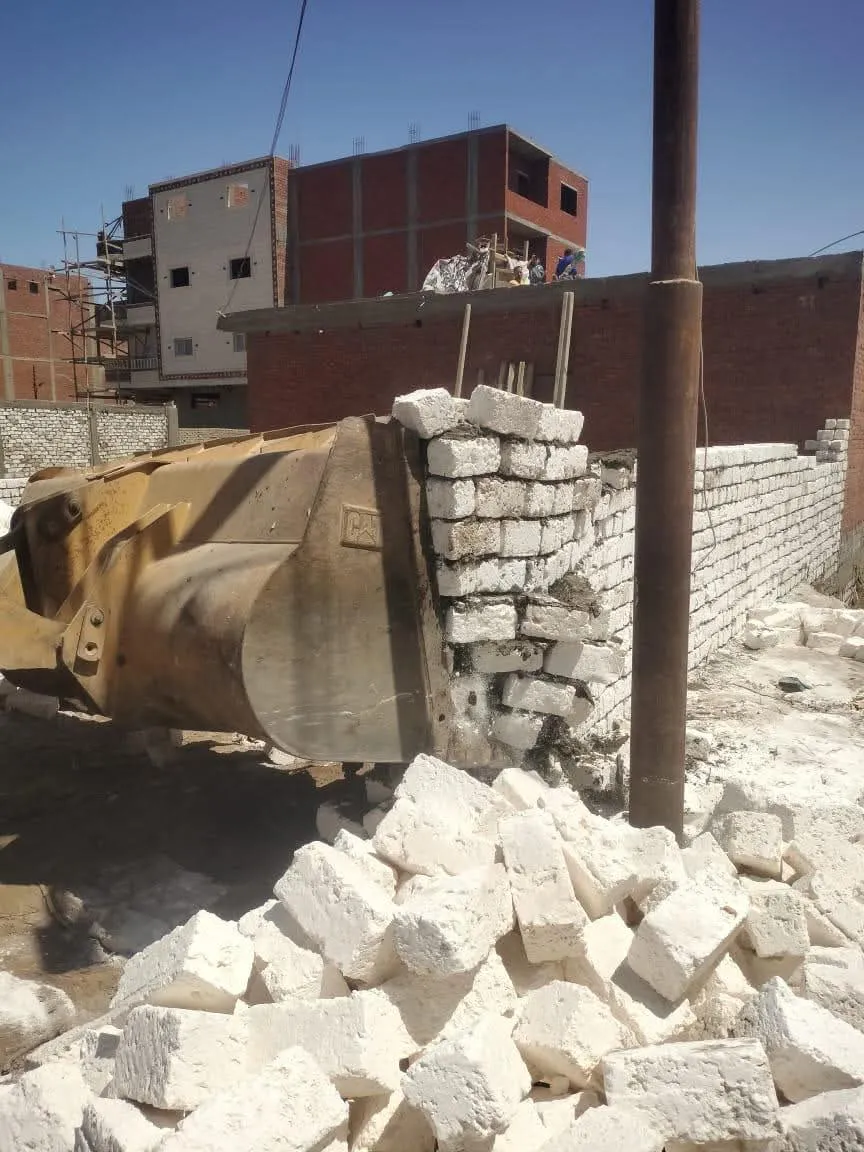 مرفق 1395