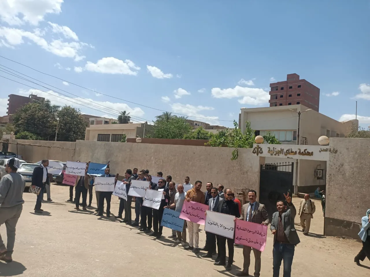 مرفق 1412