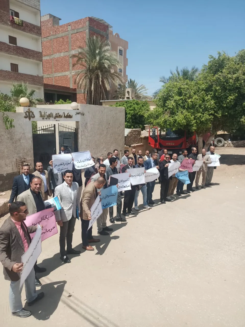 مرفق 1415