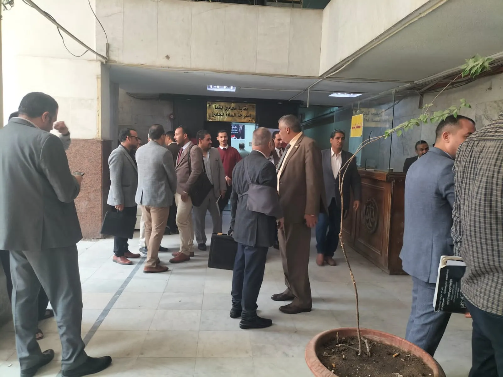 مرفق 1416