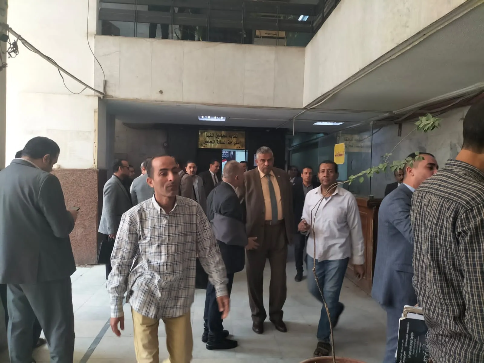 مرفق 1419
