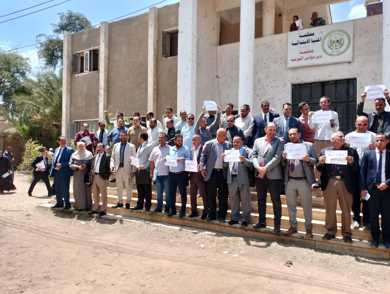 مرفق 1420