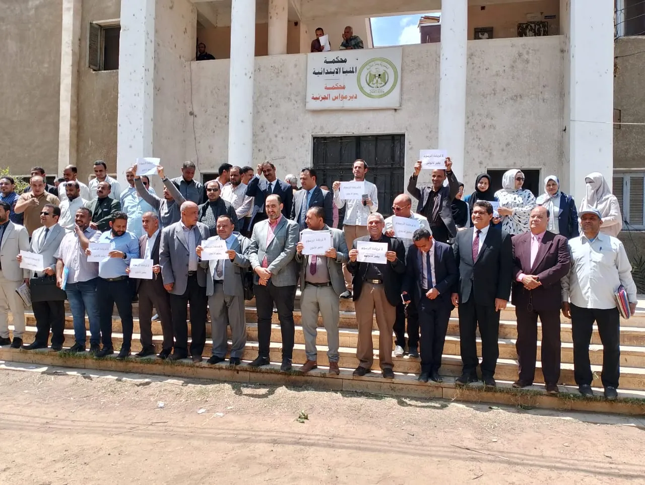 مرفق 1421