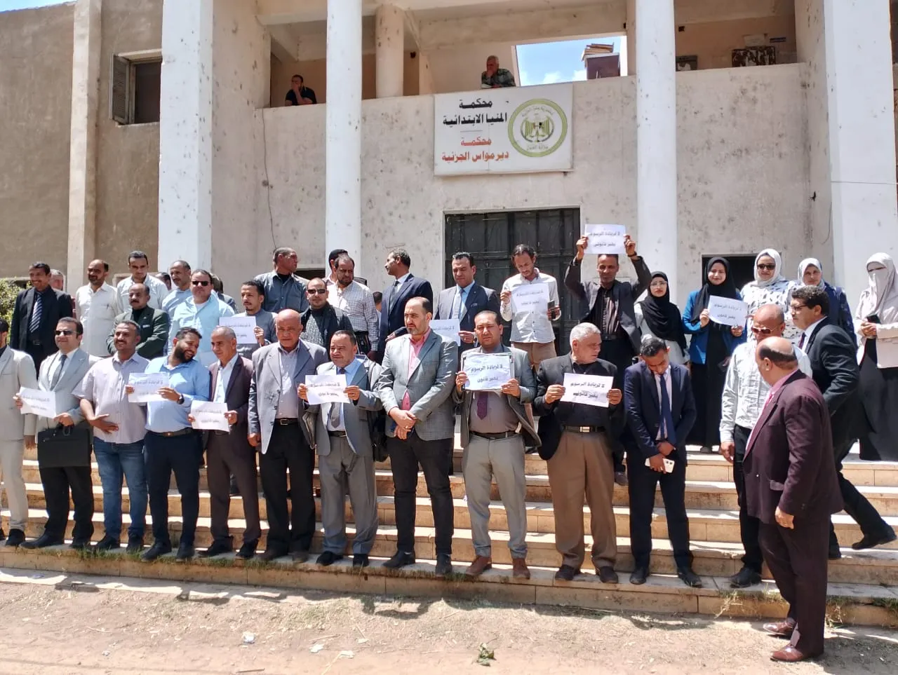 مرفق 1422