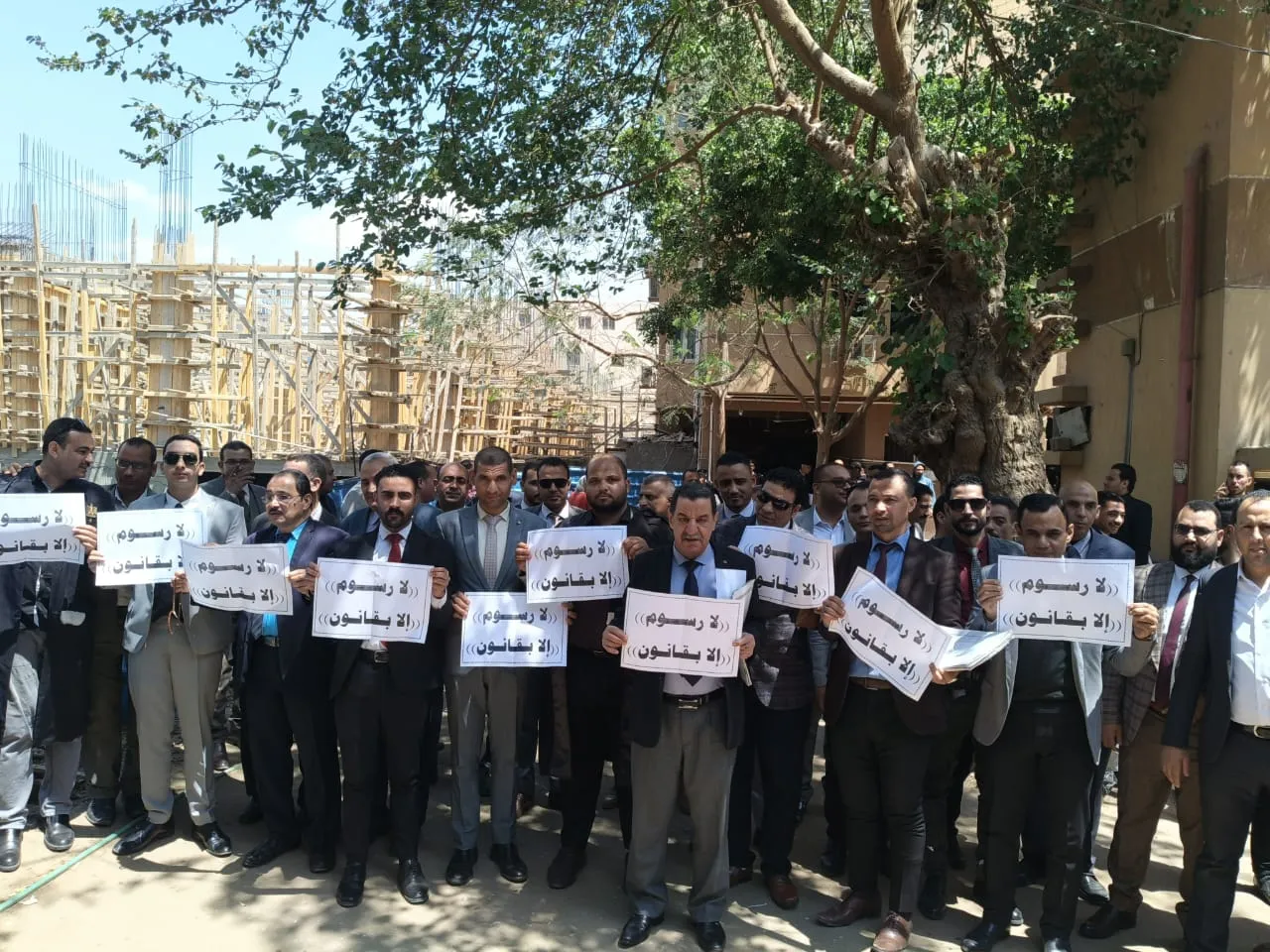 مرفق 1426