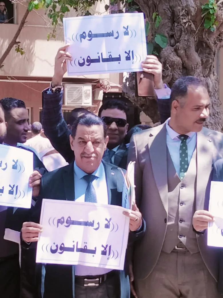 مرفق 1427