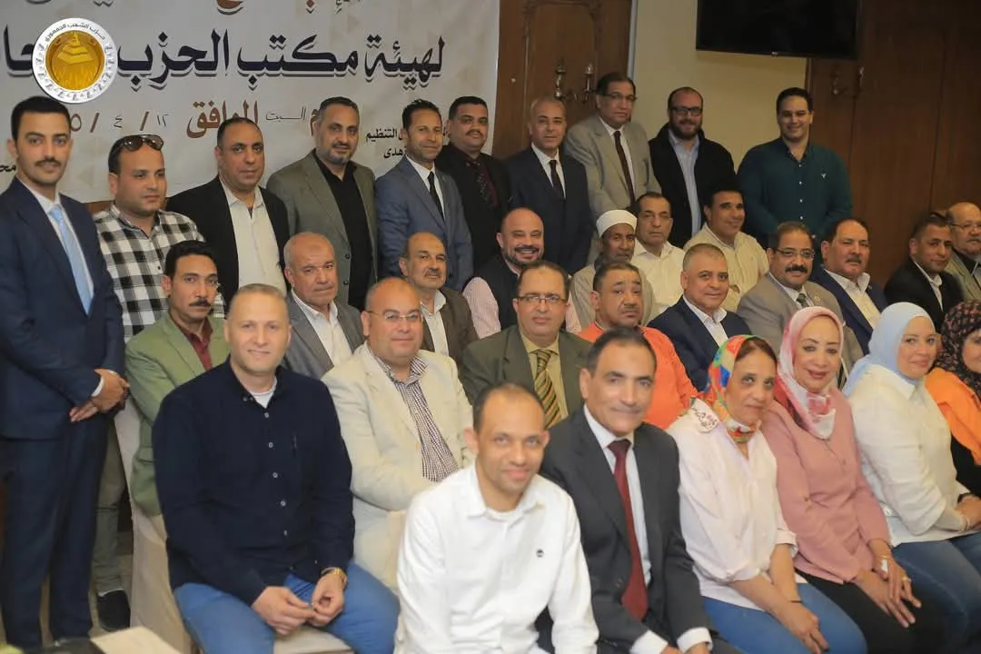مرفق 1459
