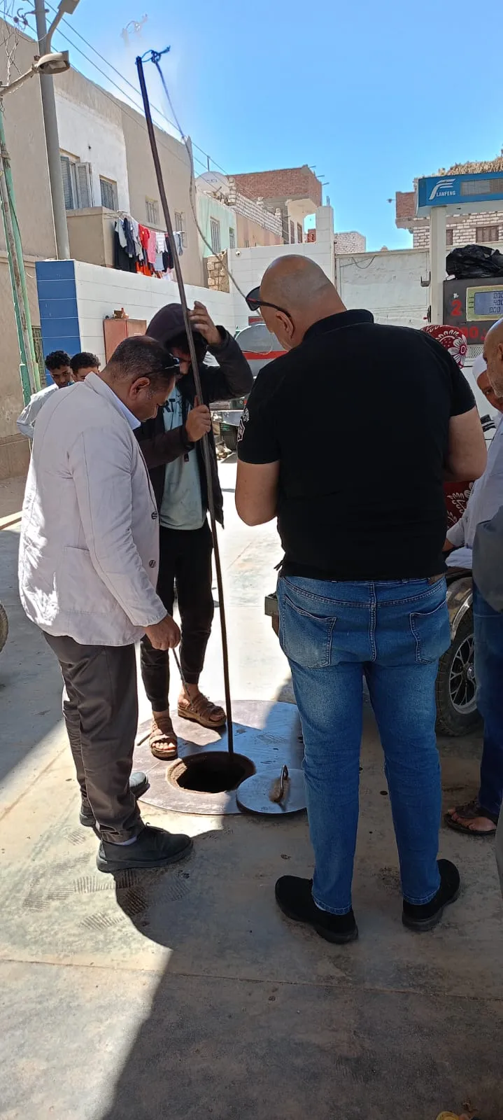 مرفق 1465