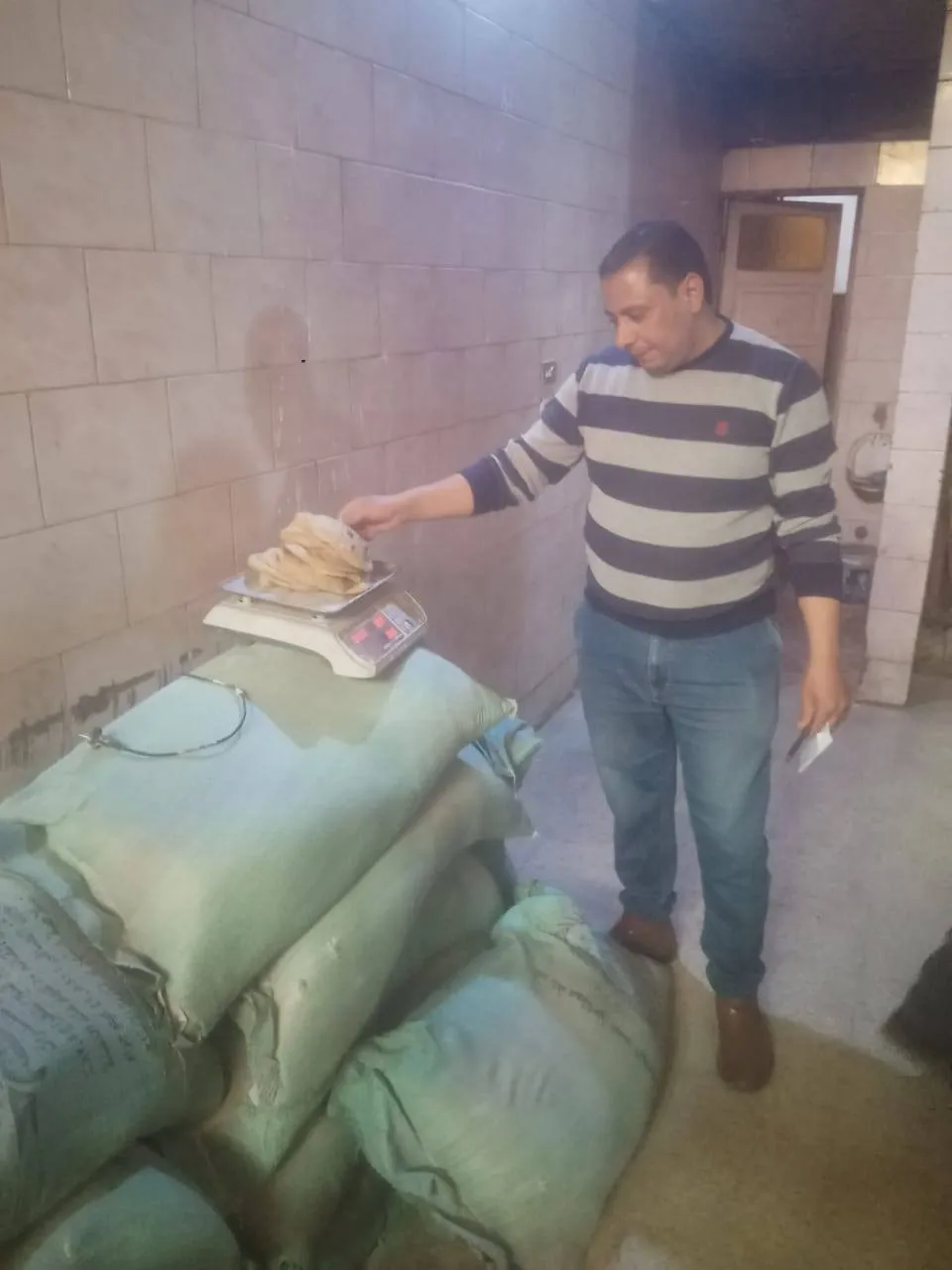 مرفق 1467