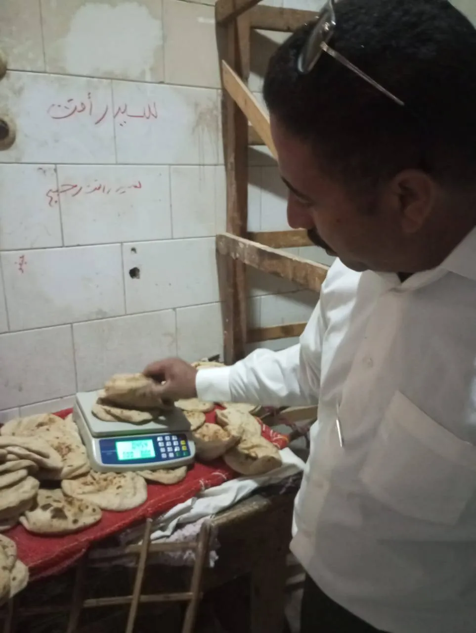 مرفق 1469