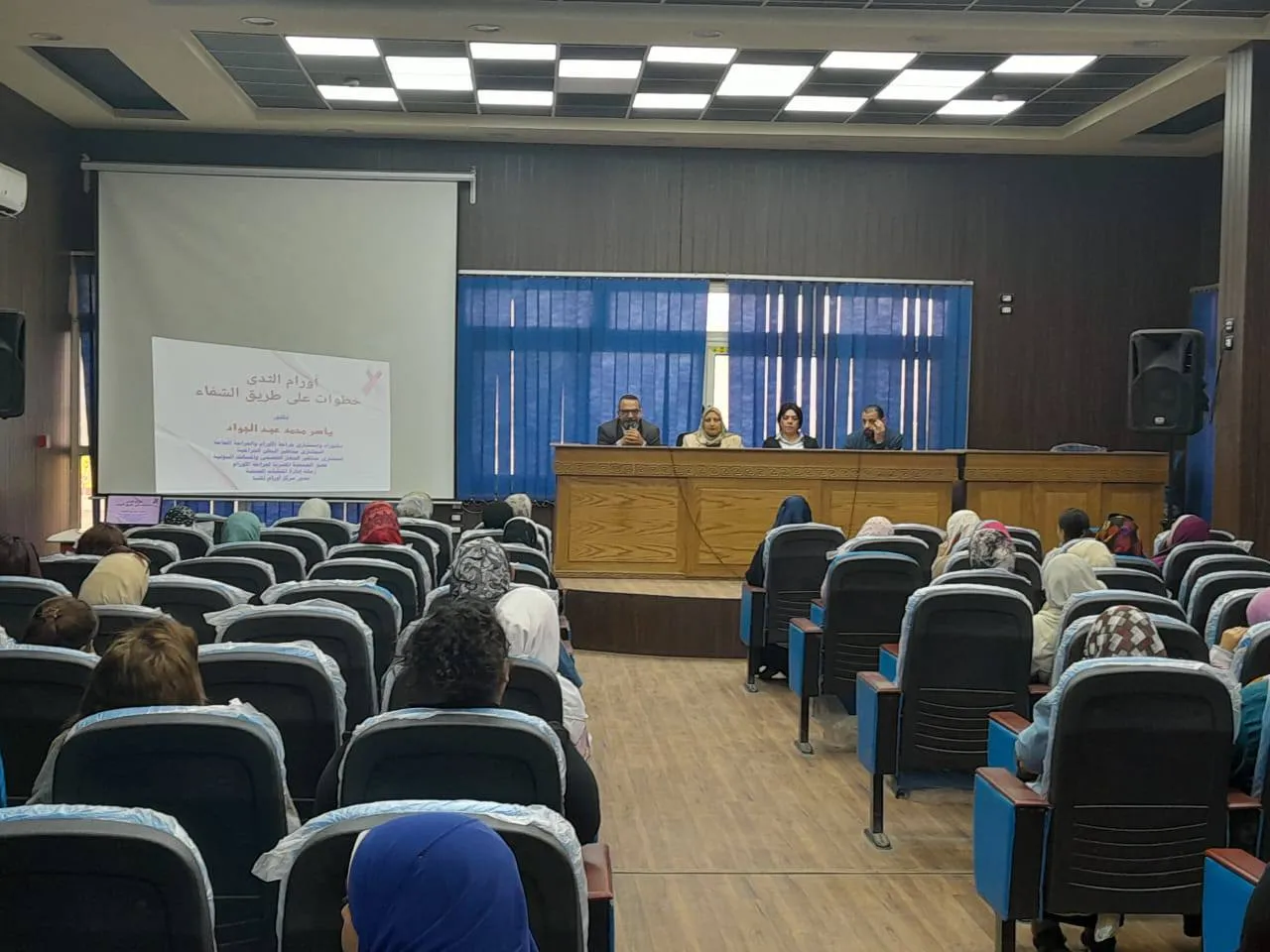 مرفق 1471