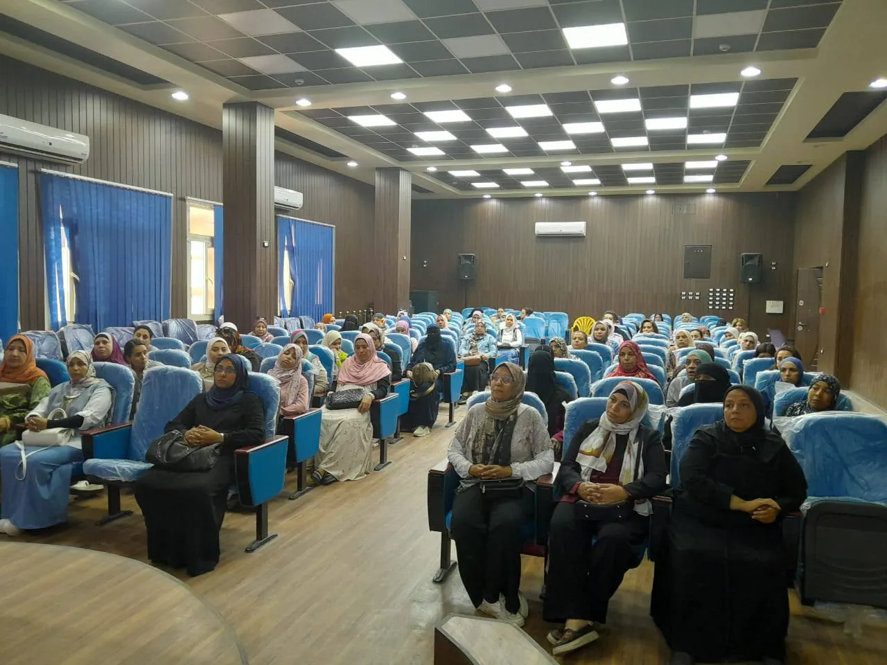 مرفق 1473