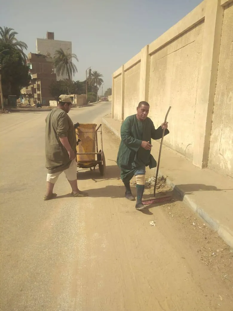 مرفق 1476
