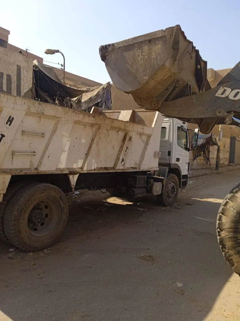 مرفق 1478