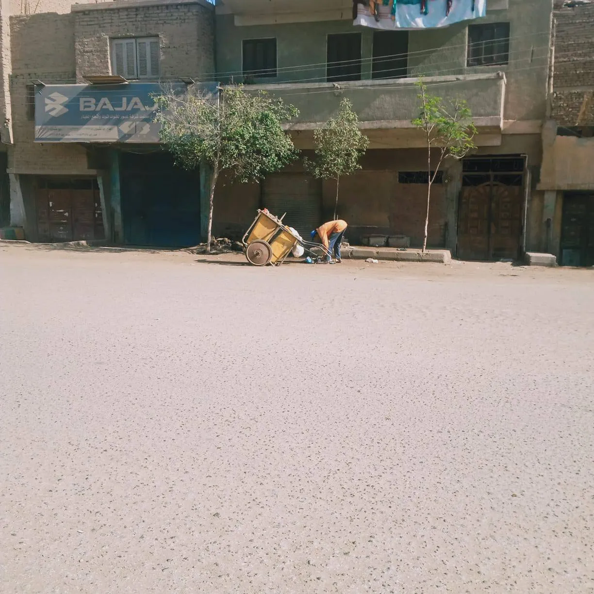 مرفق 1480