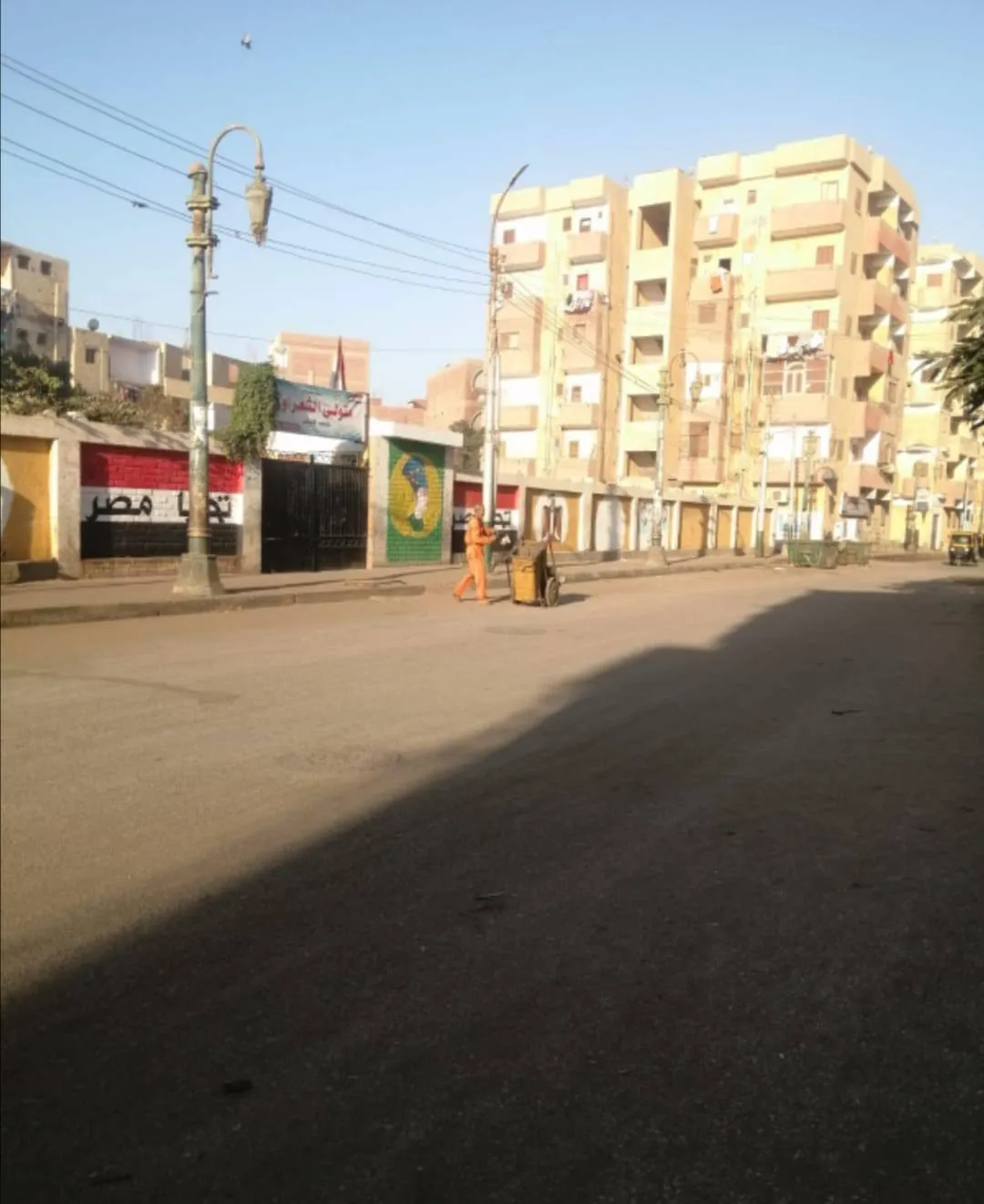 مرفق 1483