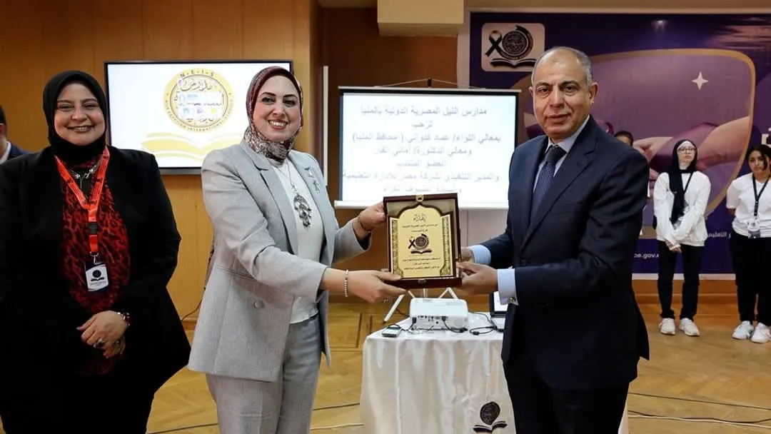 مرفق 1521