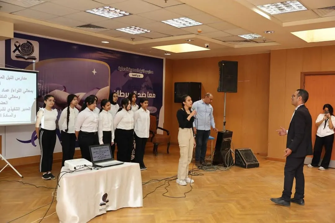 مرفق 1522