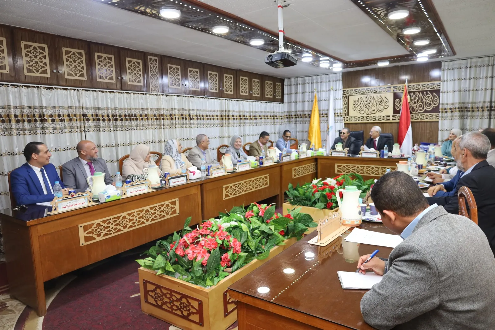 مرفق 1527
