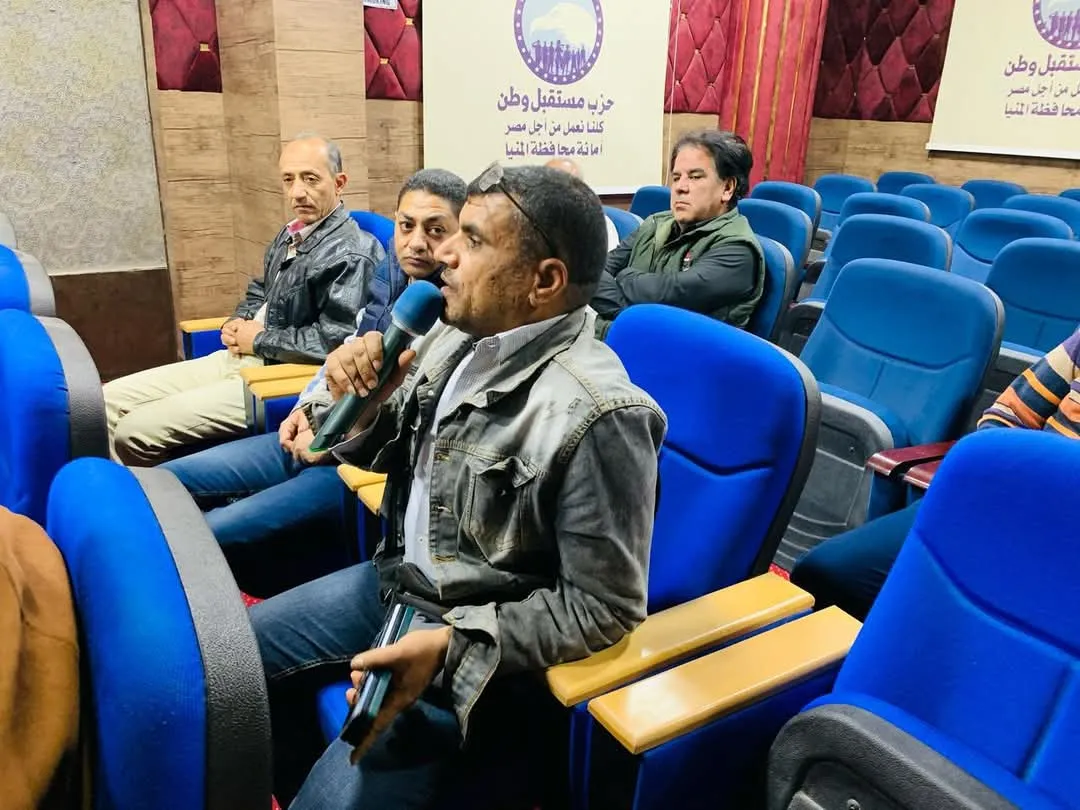مرفق 1535
