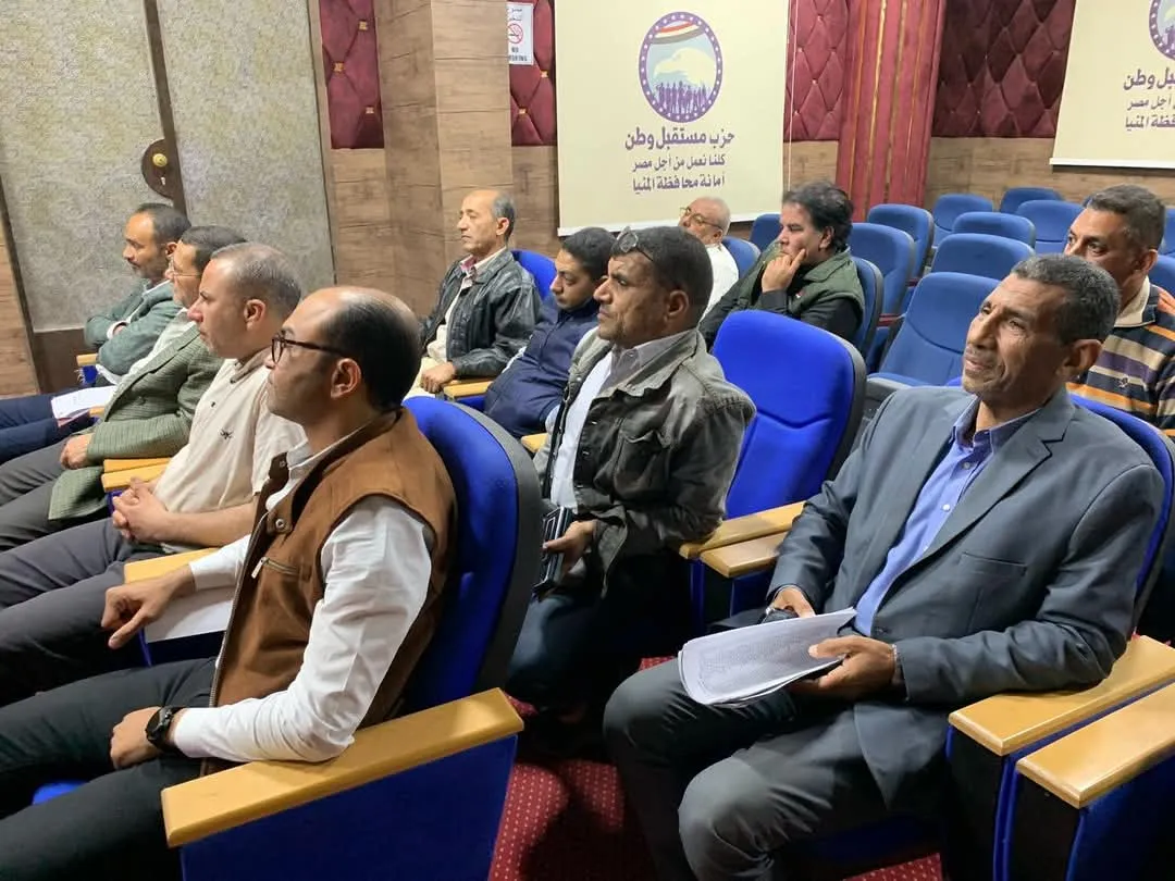 مرفق 1542