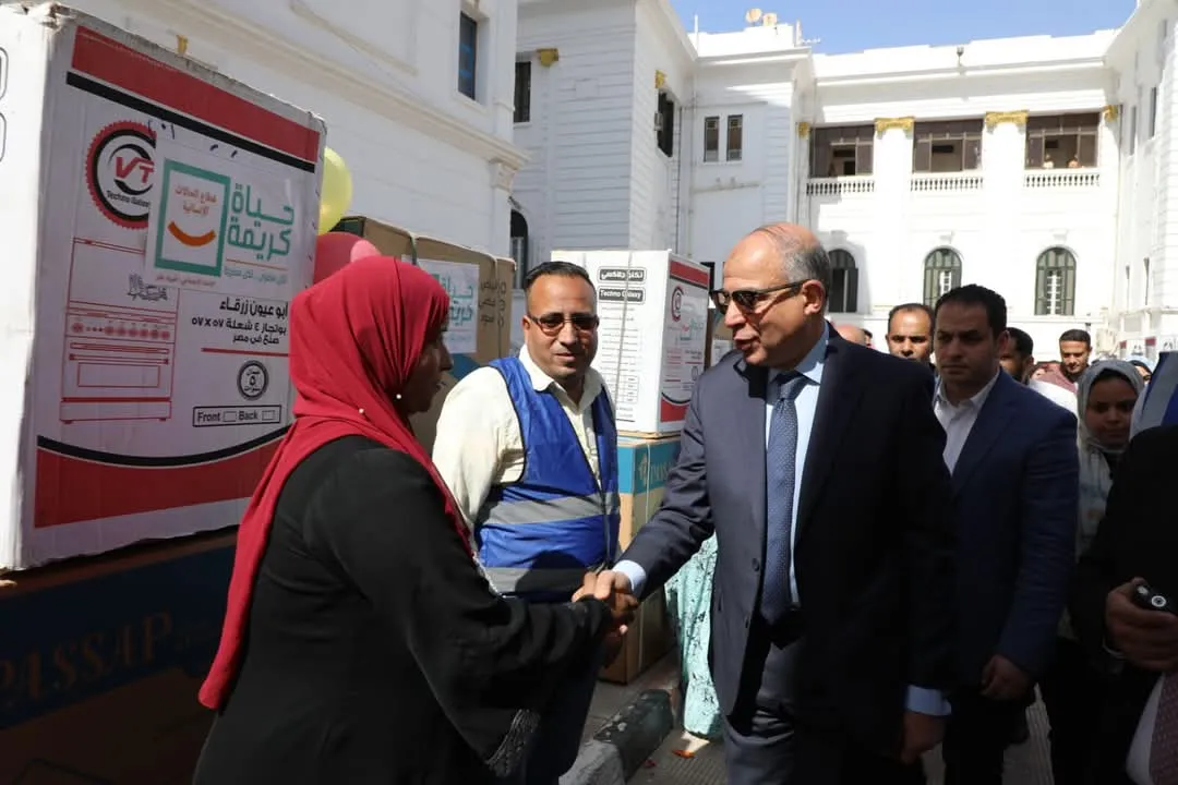 مرفق 1547
