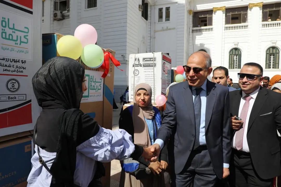 مرفق 1549