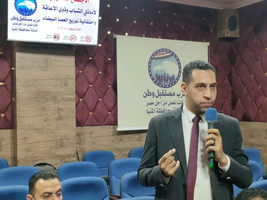 مرفق 1588