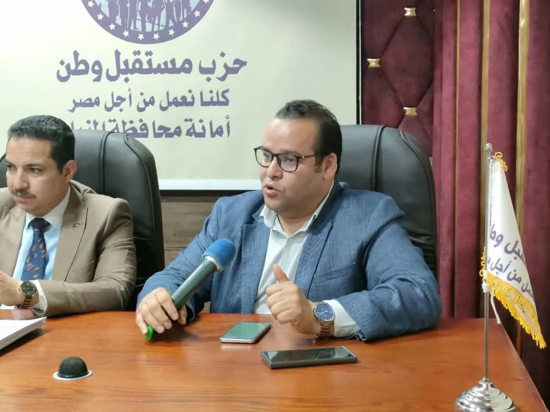 مرفق 1590