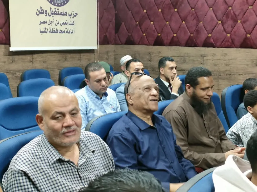مرفق 1592