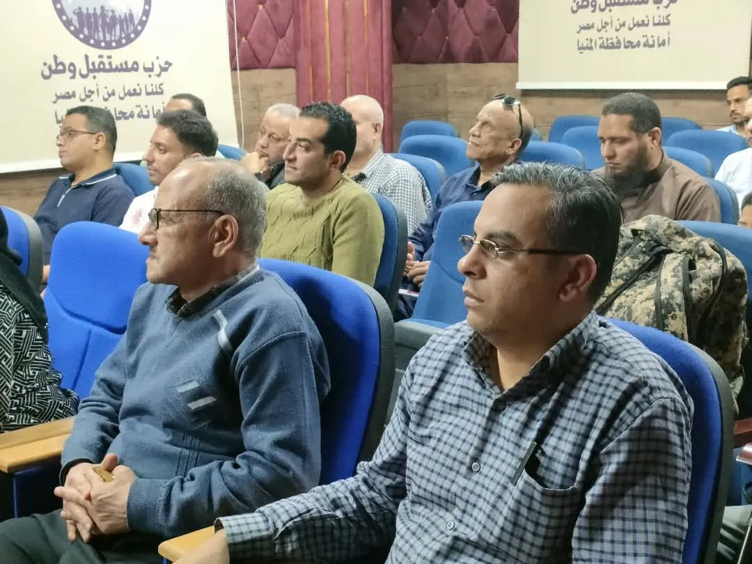 مرفق 1594