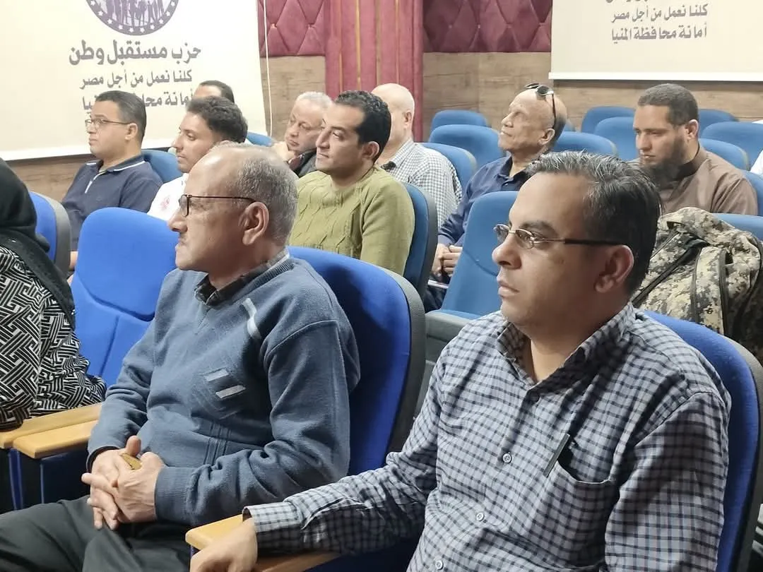 مرفق 1601
